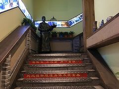 -北平食府(马鞍山路店)