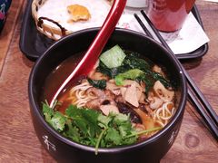 -和府捞面(方庄店)