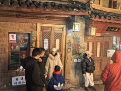 -大冰的小屋