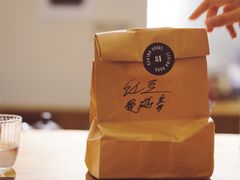 -81BAKERY(大学路店)