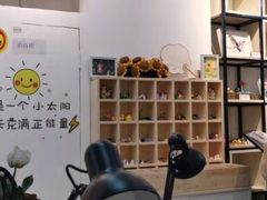 -拾光陶吧