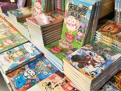 -西西弗书店&矢量咖啡(万象城店)