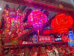-鑫嘉汇购物中心