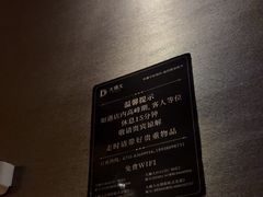 -江南足纪·影院足道·轻奢SPA(笋岗HALO广场店)