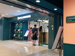 -海马体照相馆(北京apm店)