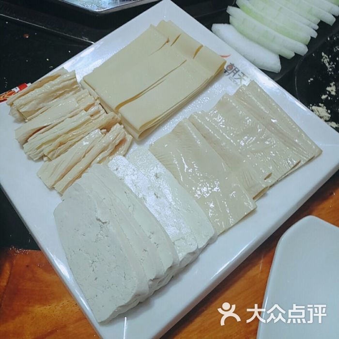 朝天门火锅豆制品拼盘图片 - 第67张