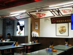 -弓家大队老碗面(高新咖啡街区店)