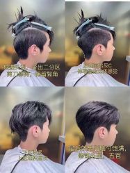 -万丝造型