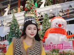 -盈香心动乐园