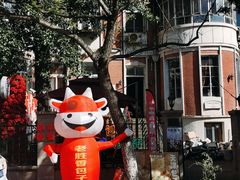 -天津五大道文化旅游区