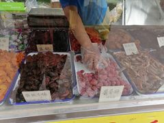 -戴记糖坊(西马路店)