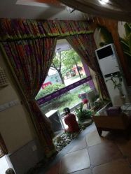 -蕾蕾美颜美容美体