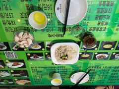 -令氏家外家周秦食府(高新店)