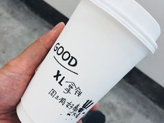 招牌XL拿铁-GOOD好事咖啡(会展城店)