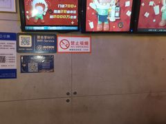 -唱吧麦颂KTV(西单华威潮铺街店)