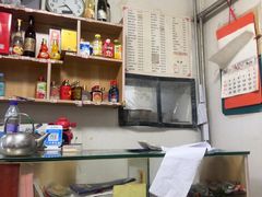 -禄源饭店