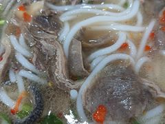 -攀枝花·任德琼·盐边羊肉米线