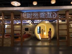 -水王国温泉水世界