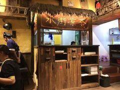 -今邕烧烤(西大店)