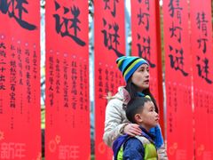 -国色天乡三期陆地乐园