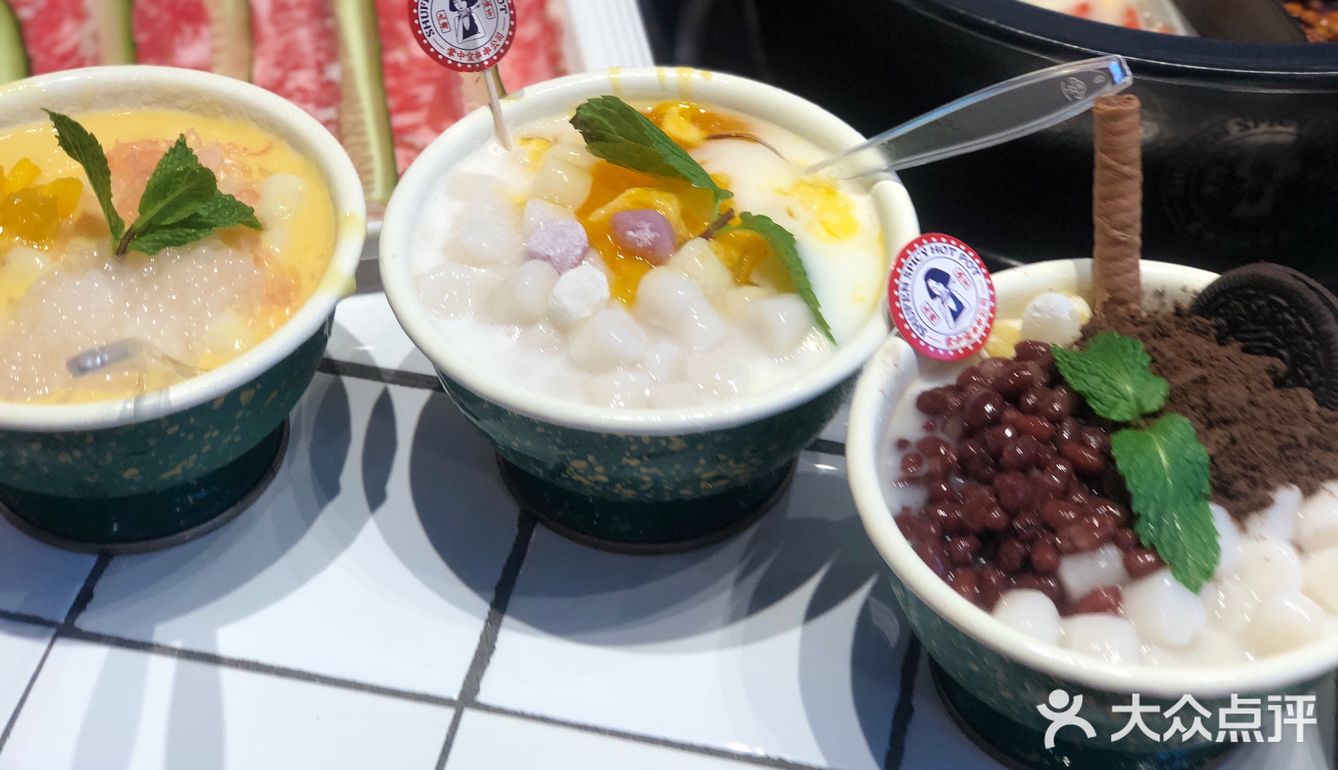 果果探店|九街淑芬掌中宝来锡了[礼花]