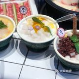 果果探店|九街淑芬掌中宝来锡了[礼花]