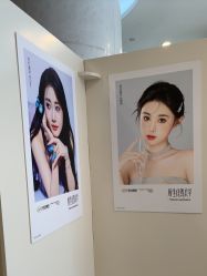 -四川娇点医学美容医院