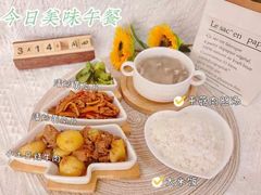 -金豆子幼稚园