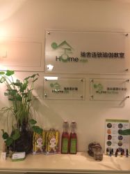 点击看大图 -瑜舍连锁瑜伽