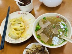 -回回锅贴(小河沿店)