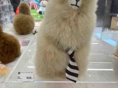 -龙湖重庆时代天街