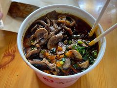 -王记生烫牛杂面馆(兰陵路店)