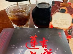 -星巴克(杭州银泰城西一店)