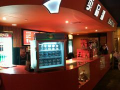 android_upload_pic-中影国际影城(兰生大厦CINITY LED店)