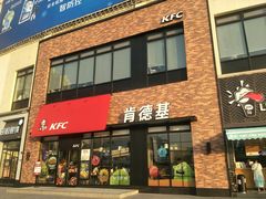 -宝龙广场(福州台江店)