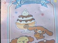 -DQ·蛋糕·冰淇淋(城南嘉园店)