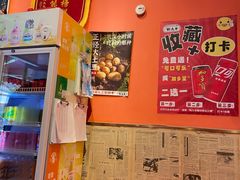 -荆九爷爆炒桥头三嫩(夫子庙店)