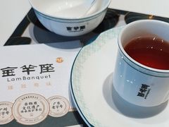 -新兴·金羊座·粤菜点心(乐峰店)