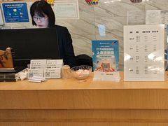 -香山湖华璋大酒店(新浦路店)