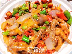 -阿露佳·舌尖上的安吉菜