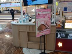 -洛阳国际大酒店