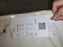 -乔阿马·江南味·驴肉香(龙湖华泾天街店)
