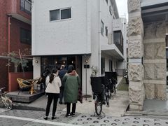 -Pain des Philosophes