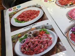 菜单-麻蒲碳烤肉(远景路1号店)