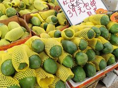 -曼阁市场水果批发市场
