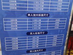 -新街口百货商场