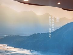 -如轩·海鲜砂锅粥·潮汕菜(海珠店)