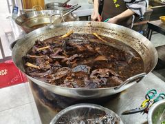 -小根法羊肉馆(双林分店)