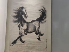 -徐悲鸿纪念馆