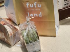 -fufuland·生乳舒芙蕾(北京·合生汇店)